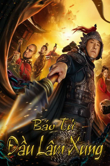 Báo Tử Đầu Lâm Xung | The Man Named Leopard (2019)