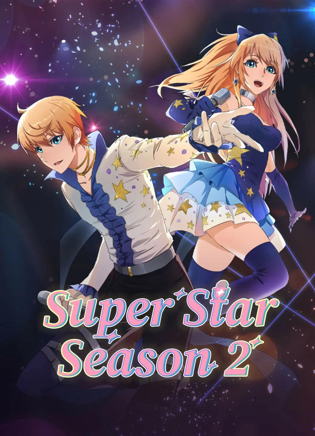 Bắt Đầu Tỏa Sáng Từ Hôm Nay | Super Star Season 2 (2023)