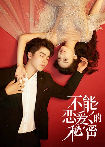 Bí Mật Không Thể Yêu | The Secret of Love (2021)