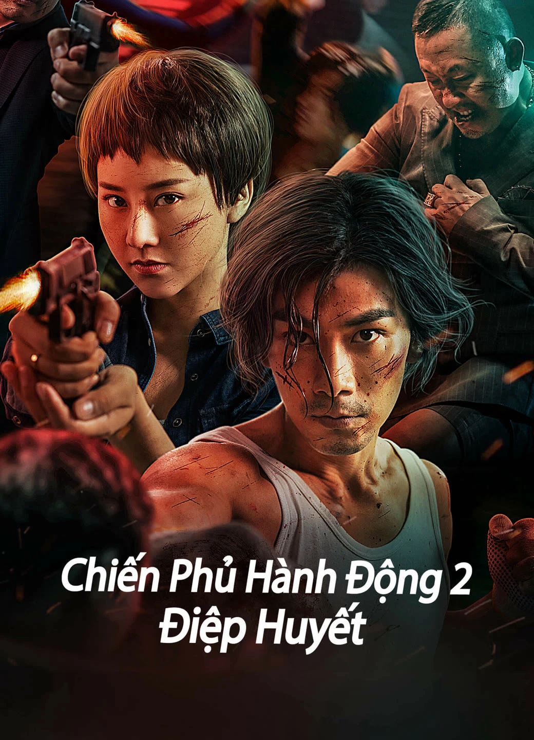 Chiến Phủ Hành Động 2: Điệp Huyết | Tomahawk Action 2 Bloodthirsty (2023)