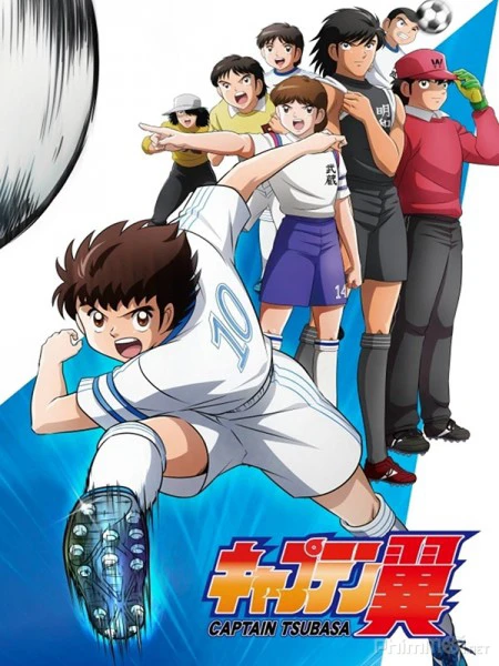 Giấc Mơ Sân Cỏ | Captain Tsubasa 2018 (2018)