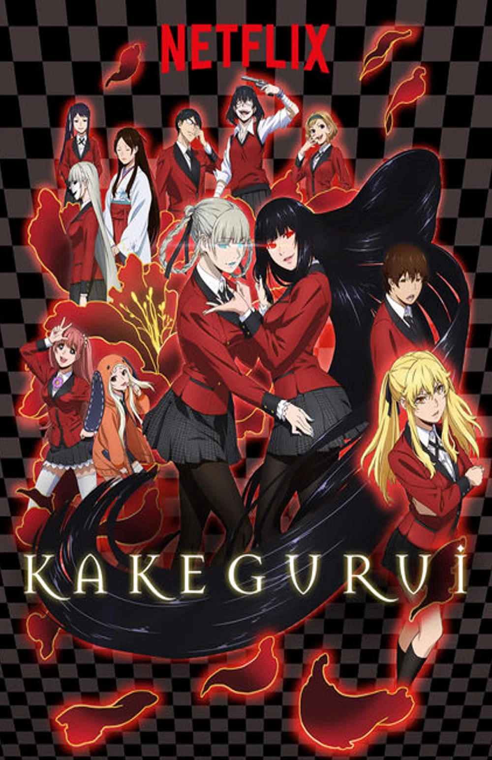 Học viện đỏ đen | Kakegurui (2017)