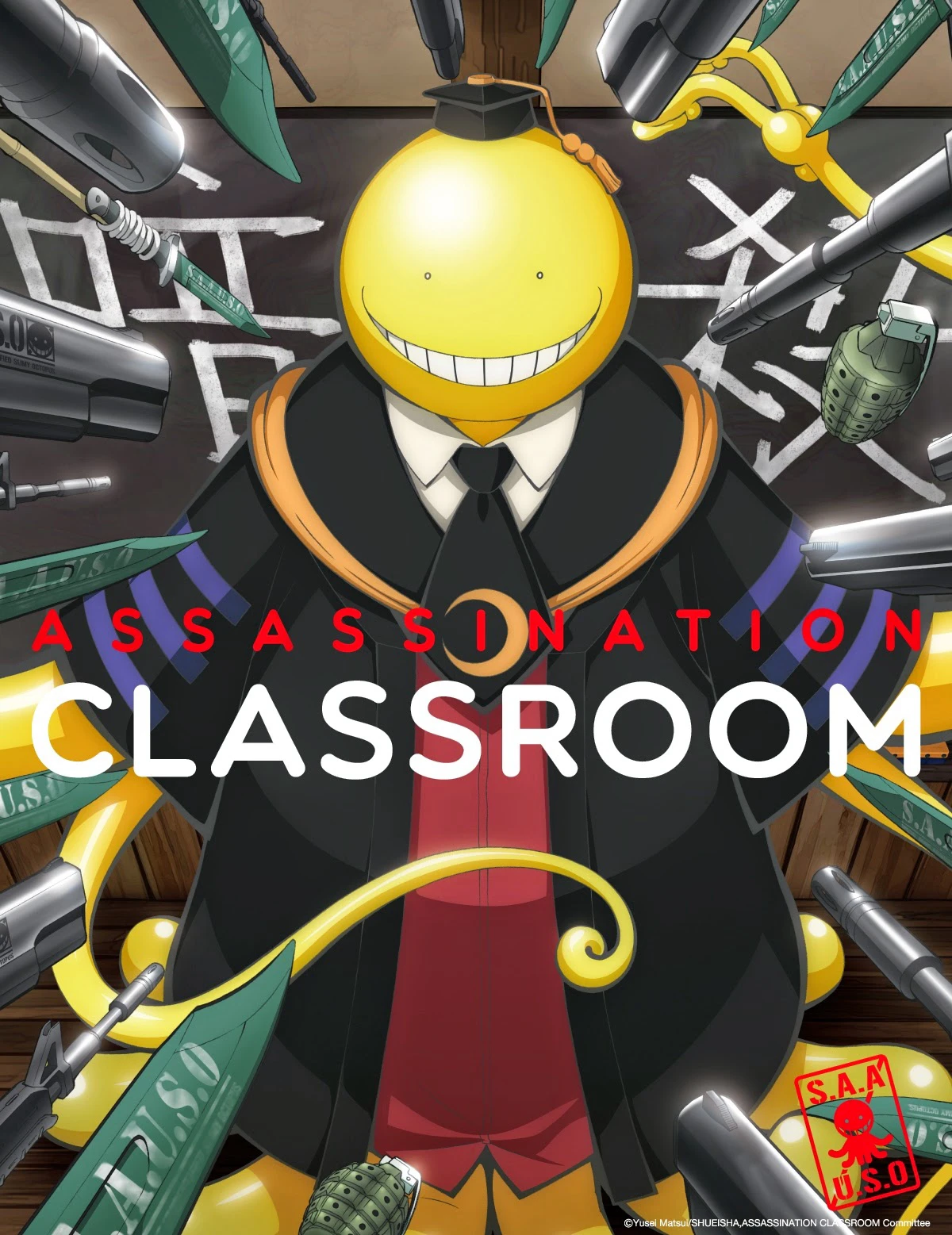 Lớp Học Ám Sát | Assassination Classroom SS1 (2015)