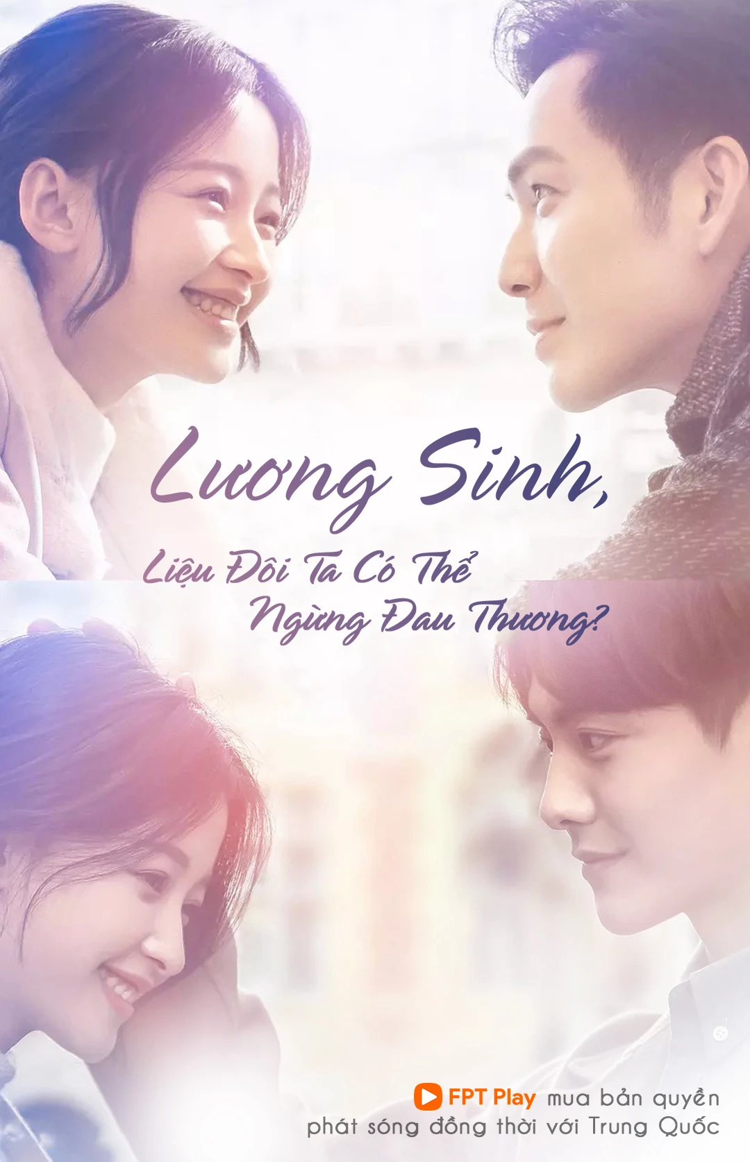 Lương Sinh, Liệu Đôi Ta Có Thể Ngừng Đau Thương? | All Out of Love (2018)