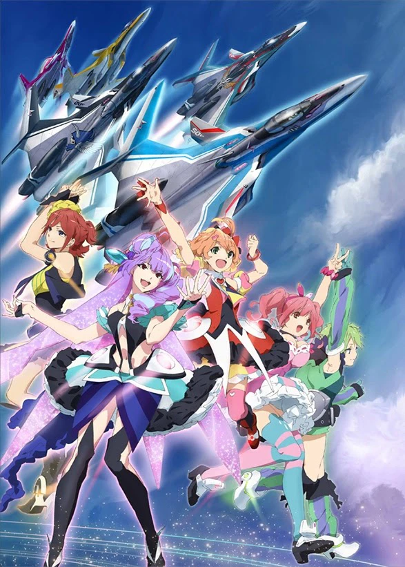 Macross delta | MACROSS Δ (2016)