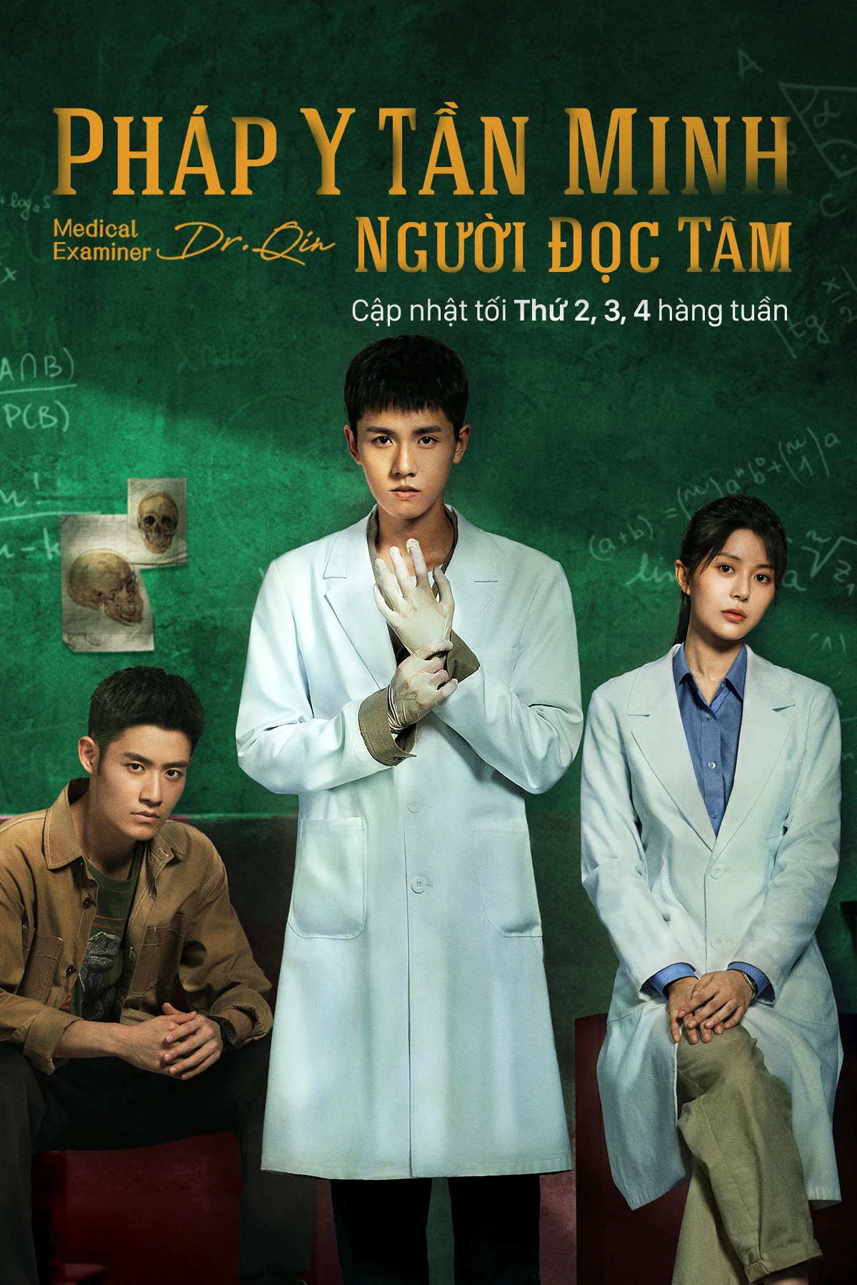 Pháp Y Tần Minh: Người Đọc Tâm | Medical Examiner Dr Qin: The Mind Reader (2022)