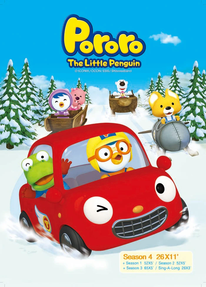 Pororo – Chim cánh cụt bé nhỏ (Phần 4) | Pororo - The Little Penguin (Season 4) (2012)