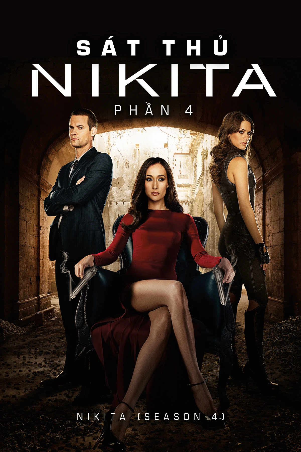 Sát Thủ Nikita (Phần 4) | Nikita (Season 4) (2013)