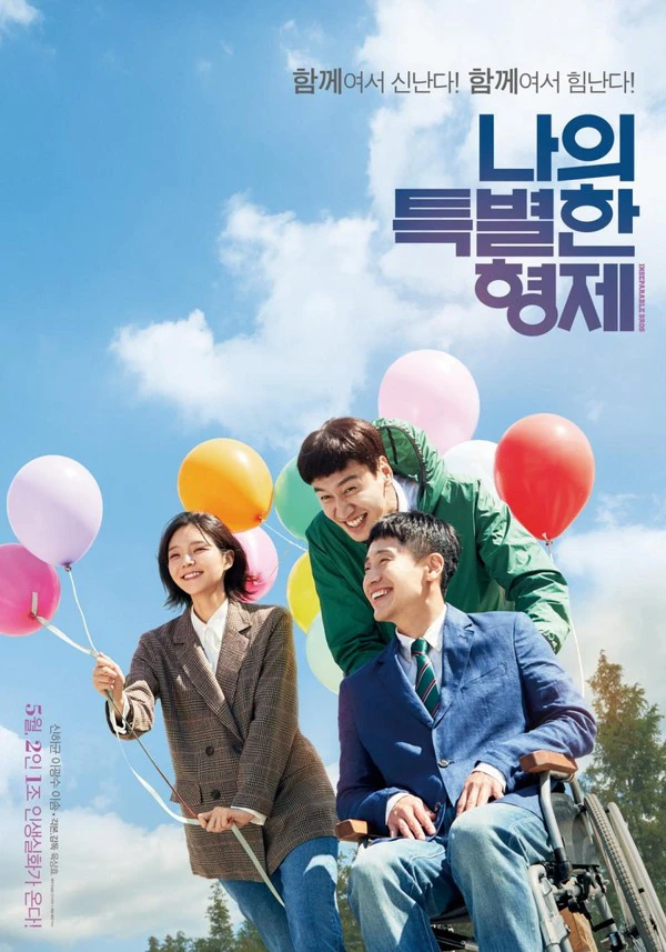 Thằng em lý tưởng | Inseparable Bros (2019)