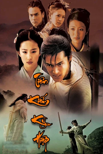 Tiên Kiếm Kỳ Hiệp 2 | Chinese Paladin 2 (2008)