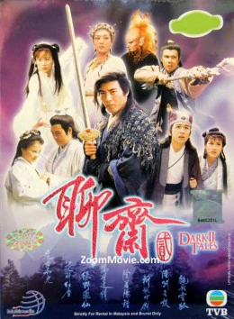 Truyền Thuyết Liêu Trai 2 | Drak Tales II (1998)