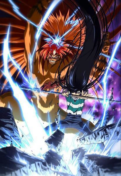 Ushio to Tora | Cậu bé thần giáo phần 1 (2015)